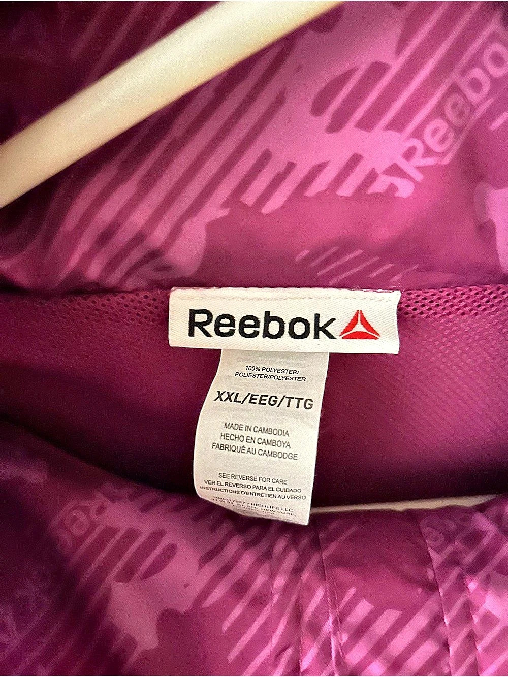 Reebok Women's Camo Jacket Purple XXL - Picture 3 of 3